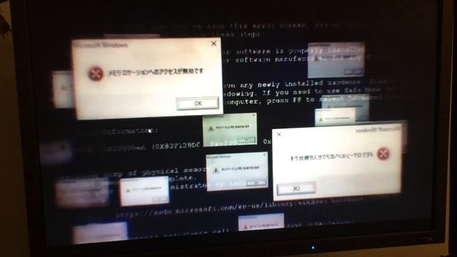 Chilled Windows.exe смотреть онлайн