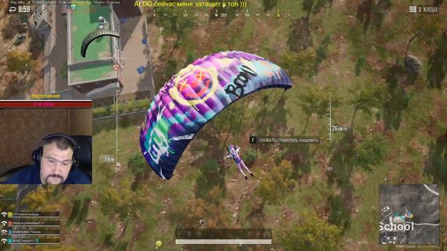 ALDO пригласил, надо уважить хорошего человека )) #shrekpubg #rtx4080 #pubg2k #4k #shrekvalentin смотреть онлайн