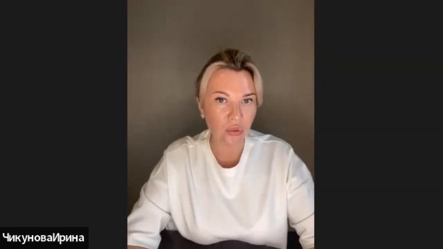 Объединение 1,2,3 потоков обучения по выходу на Высшее Я. смотреть онлайн