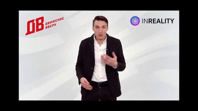 Reality Talks 2020 | Алексей Шиндяпкин | Самый полезный навык для развития. смотреть онлайн