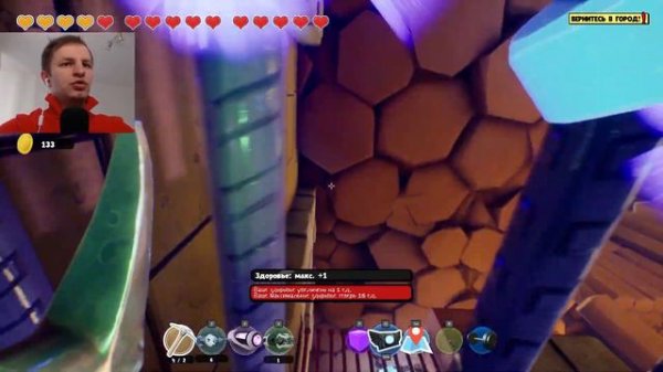 СУПРАЛЕНД 2 - ЗНАКОМСТВО С МЭРОМ | Supraland Six Inches Under #12