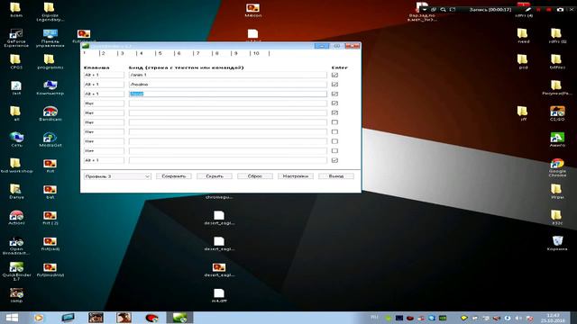 Как сбивать аптечку после обновления? [60 FPS] смотреть онлайн