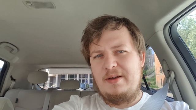 Электро Поджопник Nissan Leaf смотреть онлайн