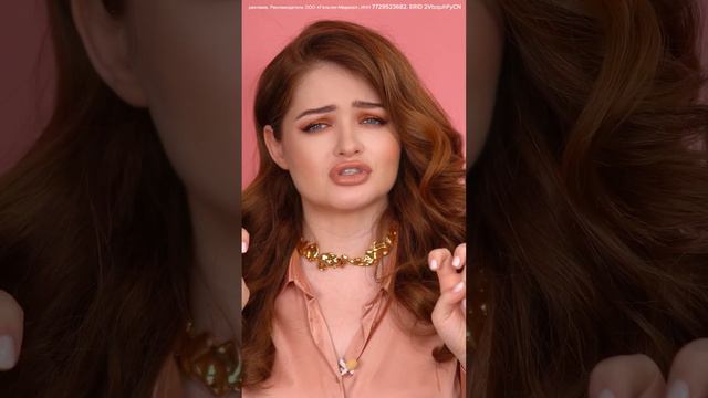 САМОЕ ВАЖНОЕ В УХОДЕ ЗА КОЖЕЙ смотреть онлайн