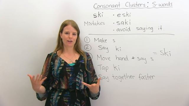 English Pronunciation Practice: CONSONANT CLUSTERS смотреть онлайн