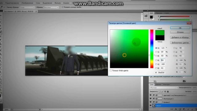 Копия видео Урок по созданию графики в Photoshop CS5 смотреть онлайн