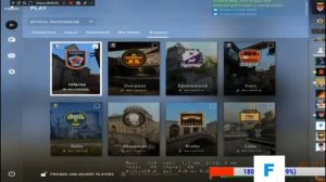 Как скипать донат в donationalerts