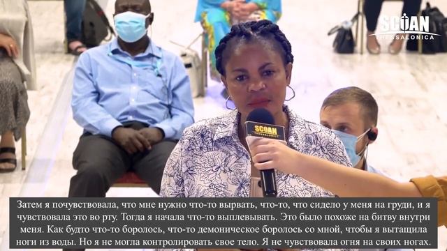 🎦 ТАЙНА ВОДЫ В РЕКЕ ЛИДИЯ В ГРЕЦИИ 🕵️ ✝️SCOAN Фессалоника Греция смотреть онлайн