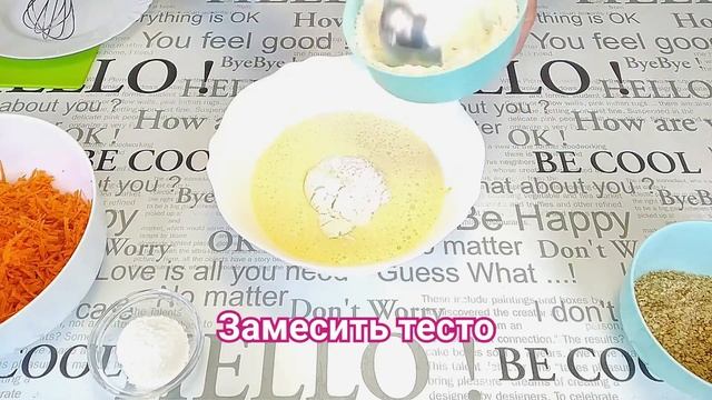 Рисование Мультяшных Персонажей