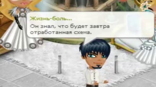 Аватария | Свадебный фотограф | Клип | #45 смотреть онлайн