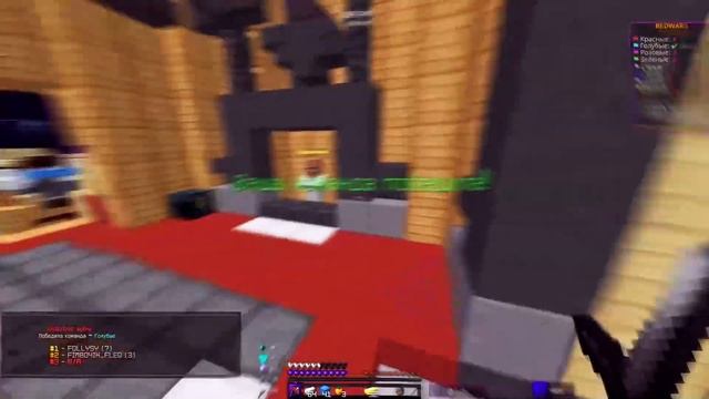 Keyboard + Mouse ASMR | Bedwars смотреть онлайн