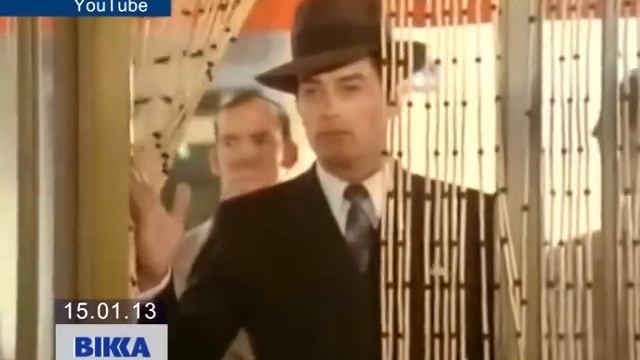 До Черкас приїде Ален Делон смотреть онлайн