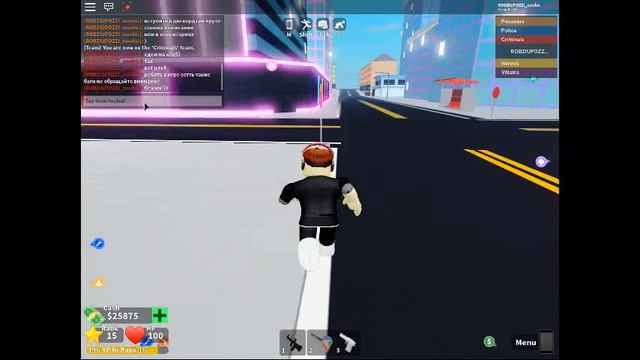 КАК ДОСТАТЬ ДЖЕТПАК В МЕД СИТИ В ROBLOX,ПРОДОЛЖЕНИЕ БУДЕТ... смотреть онлайн