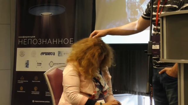 Сеанс гипноза смотреть онлайн