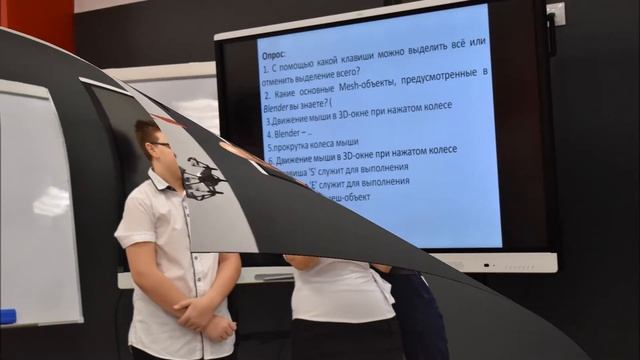 ТОЧКА РОСТА, с.Мариинск Свердловская область смотреть онлайн