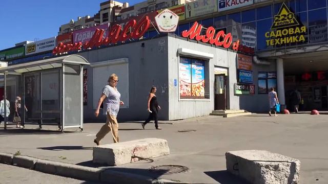 Караваевская 24 смотреть онлайн