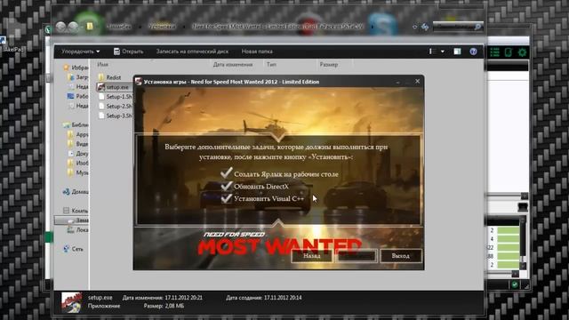как скачать и установить NFS Most Wanted|By Zama смотреть онлайн