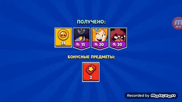 Разрабы офигели смотреть онлайн