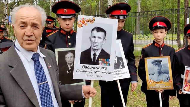 Сад Памяти 2021 в Северском кадетском корпусе смотреть онлайн