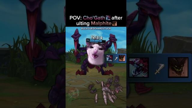 "Let me get a little bite" ?? League of Legends #leagueoflegends #leagueoflegendsmemes #gaming смотреть онлайн