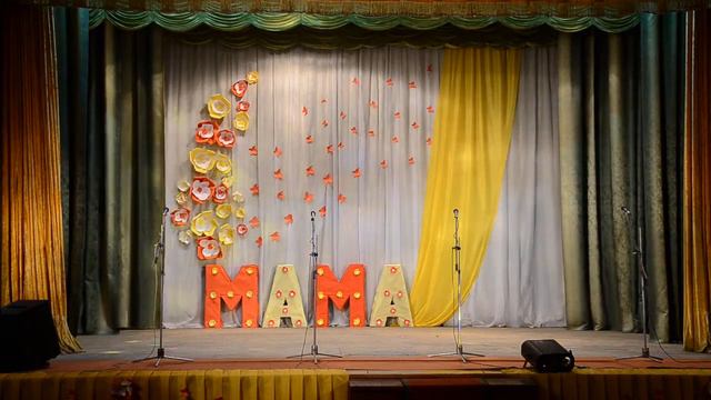 8 марта . Бильмакский Р. Д . К . Запорожская область . смотреть онлайн