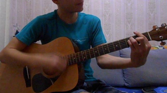 Кавер на Потерянный рай(azaz) смотреть онлайн
