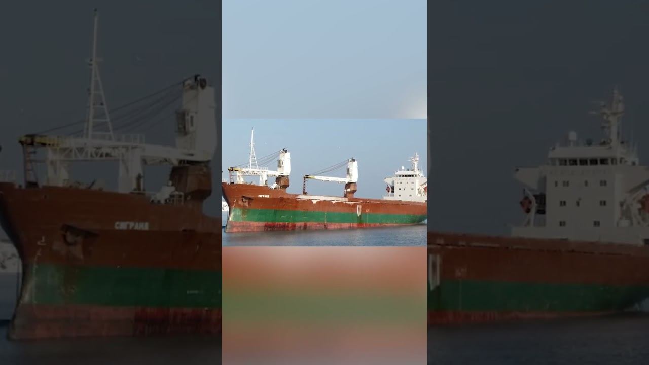 Корабль с пьяным капитаном врезался в мост в Южной Корее смотреть онлайн