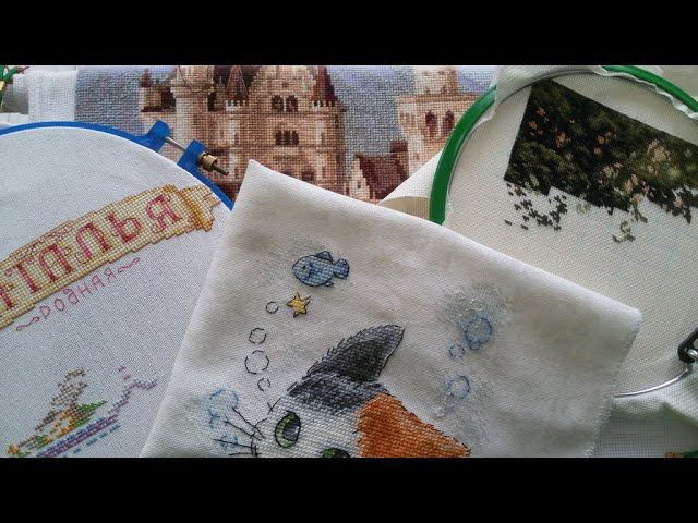 Вышивальный влог. Готовая работа. Новый способ хранения мулине.#вышивкакрестом смотреть онлайн