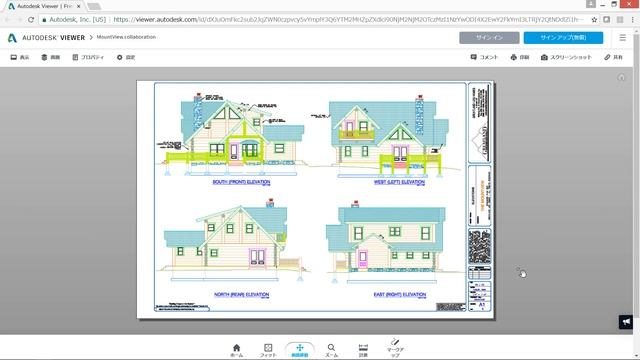 共有ビュー - AutoCAD 2019/AutoCAD LT 2019新機能 смотреть онлайн