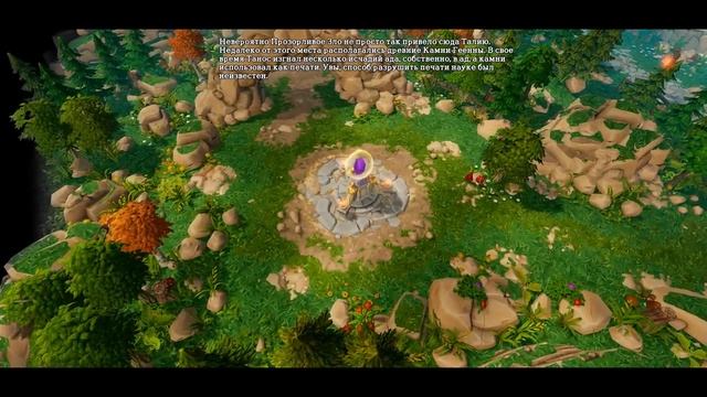 КГ играет: Dungeons 3 смотреть онлайн