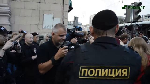 Лимонов не добрался до Чайханы смотреть онлайн