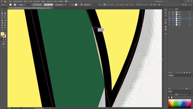 Из наброска в вектор | Illustrator speed art | 2021 смотреть онлайн