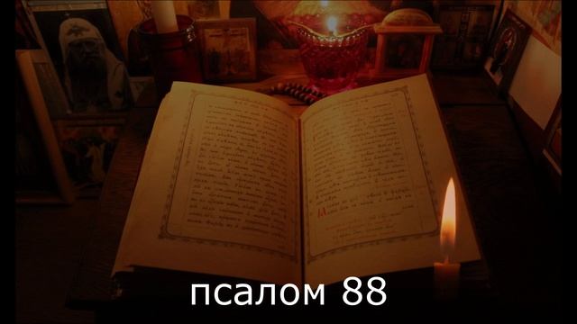 ГОДОВОЙ ЩИТ ОТ БОЛЕЗНЕЙ смотреть онлайн
