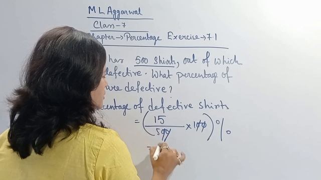 ML Aggarwal Solutions | Percentage | Class 7 Exercise 7.1 смотреть онлайн