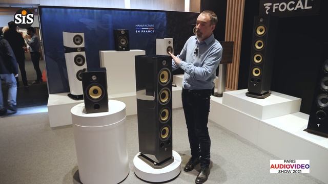 Focal Aria K2 906 et K2 936 (PAVS 2021) смотреть онлайн