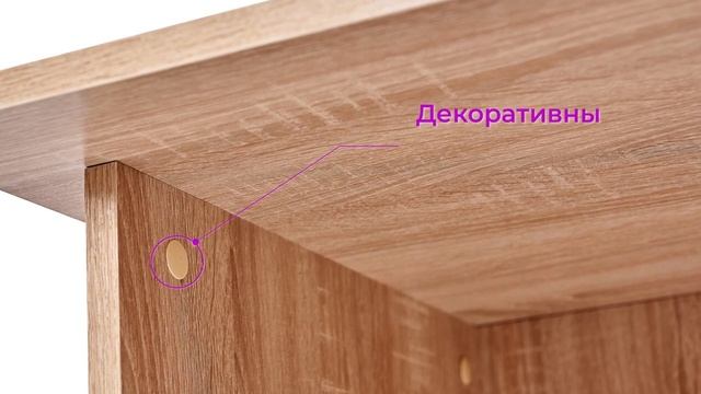 ? МИЛАН-106 - ДЛИННЫЙ РАБОЧИЙ ПИСЬМЕННЫЙ СТОЛ ДЛЯ ШКОЛЬНИКА - ВИДЕО ОБЗОР | ХИТ ПРОДАЖ смотреть онлайн