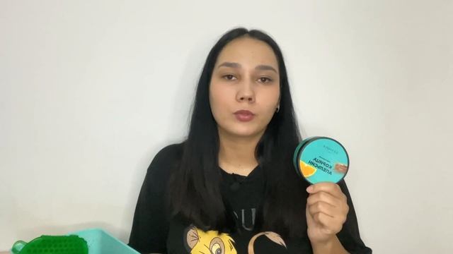 Похудение ✅ Уход за кожей тела при Похудении !? смотреть онлайн