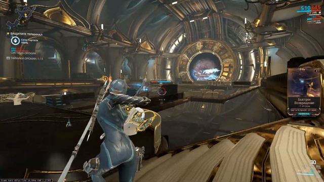 Warframe #12 | Узел Марса | Сегмент реликвий бездны | Квест Арчвинг | Тайники орокин сами нашлись смотреть онлайн