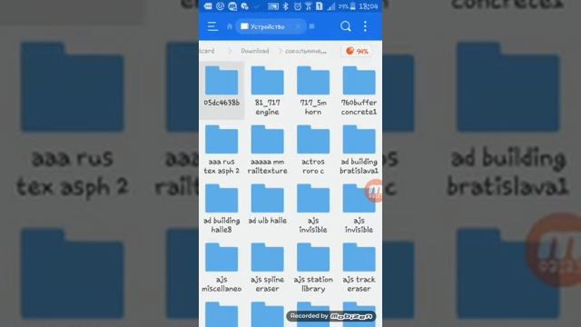 Как устанавливать карты/поезда в Trainz Simulator Android смотреть онлайн