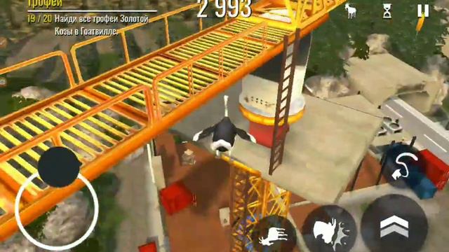 возвращение в Goat simulator смотреть онлайн