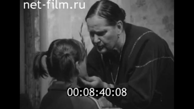 Знахари, народная медицина и суеверия в селе Белая Глина на рубеже 19 20 веков смотреть онлайн