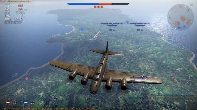 Гайд Boeing B-17 Flying Fortress | War Thunder смотреть онлайн