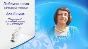 Сказка для маленьких. Вредные микробы.