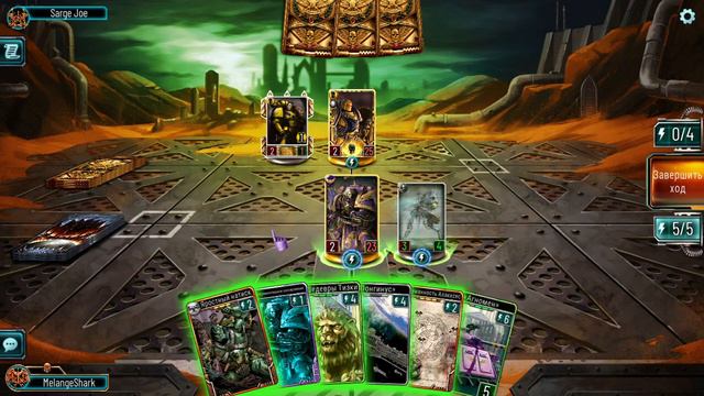 Фабий Байл. Тестируем колоду в Horus Heresy Legions смотреть онлайн