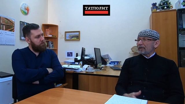 Ногайцы в формировании этнических групп Приуралья | Дамир Исхаков | Ренат Хабибуллин | ТАТПОЛИТ смотреть онлайн