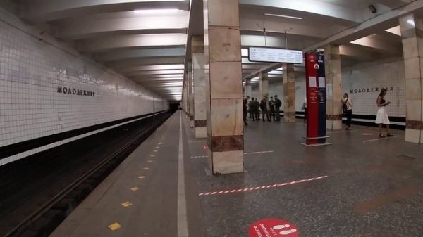 Станция метро Молодежная Москва / Metro Moscow 2021