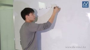 10 класс, 33 урок, Комплексные числа и координатная плоскость