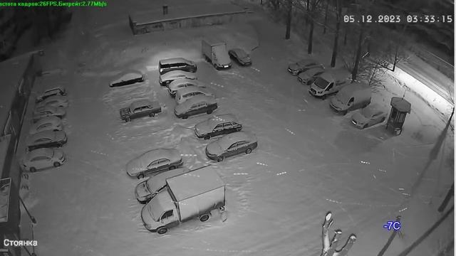 Екатеринбург Сортировка Парковка смотреть онлайн