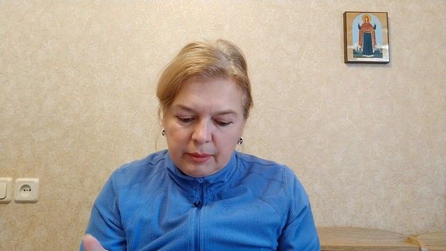 Херсон 21 січня таропрогноз смотреть онлайн