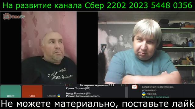 Самара городок № 638 СССР продолжаем тему